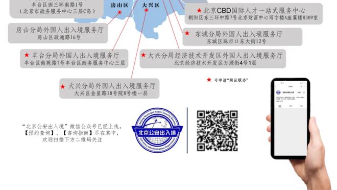 邮报：西汉姆暂缓与莫耶斯的续约谈判，想先看到球队摆脱困境